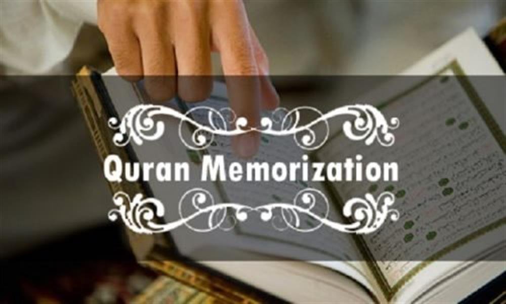Quran Memorization