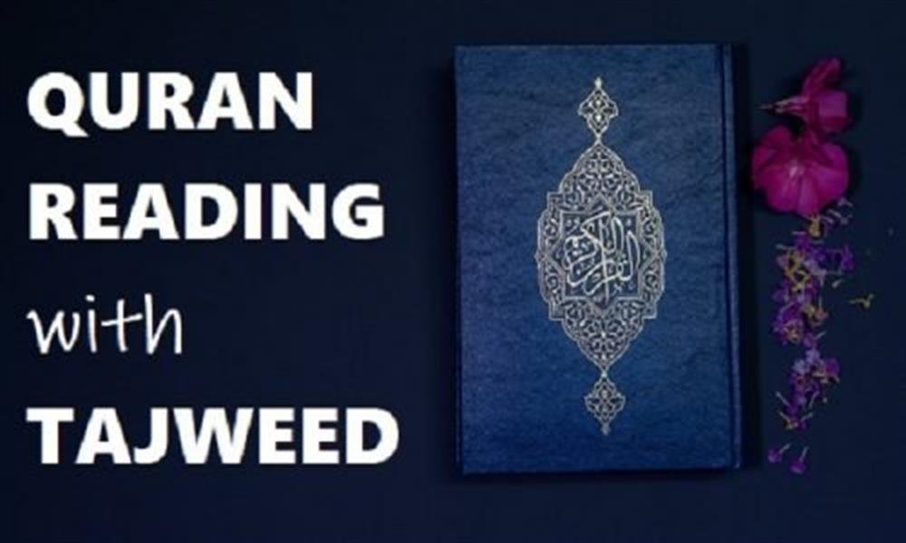 Online Quran Reading